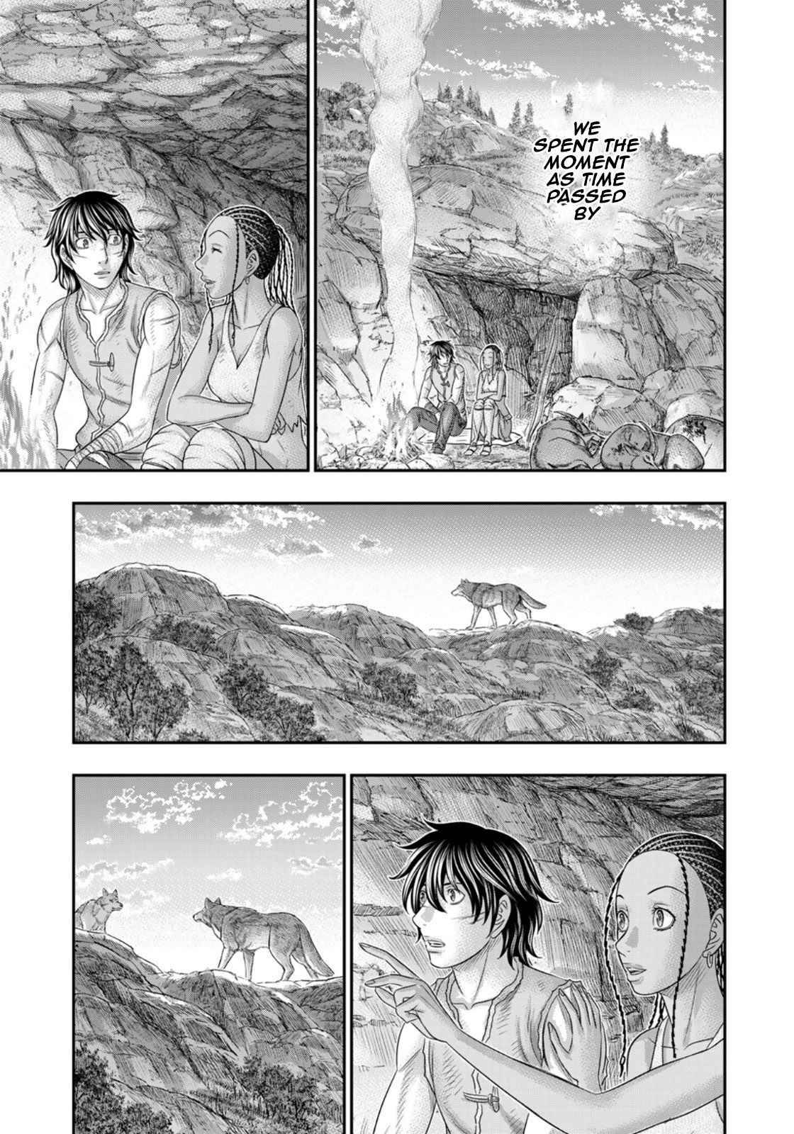 Page 17 of Chapter 81