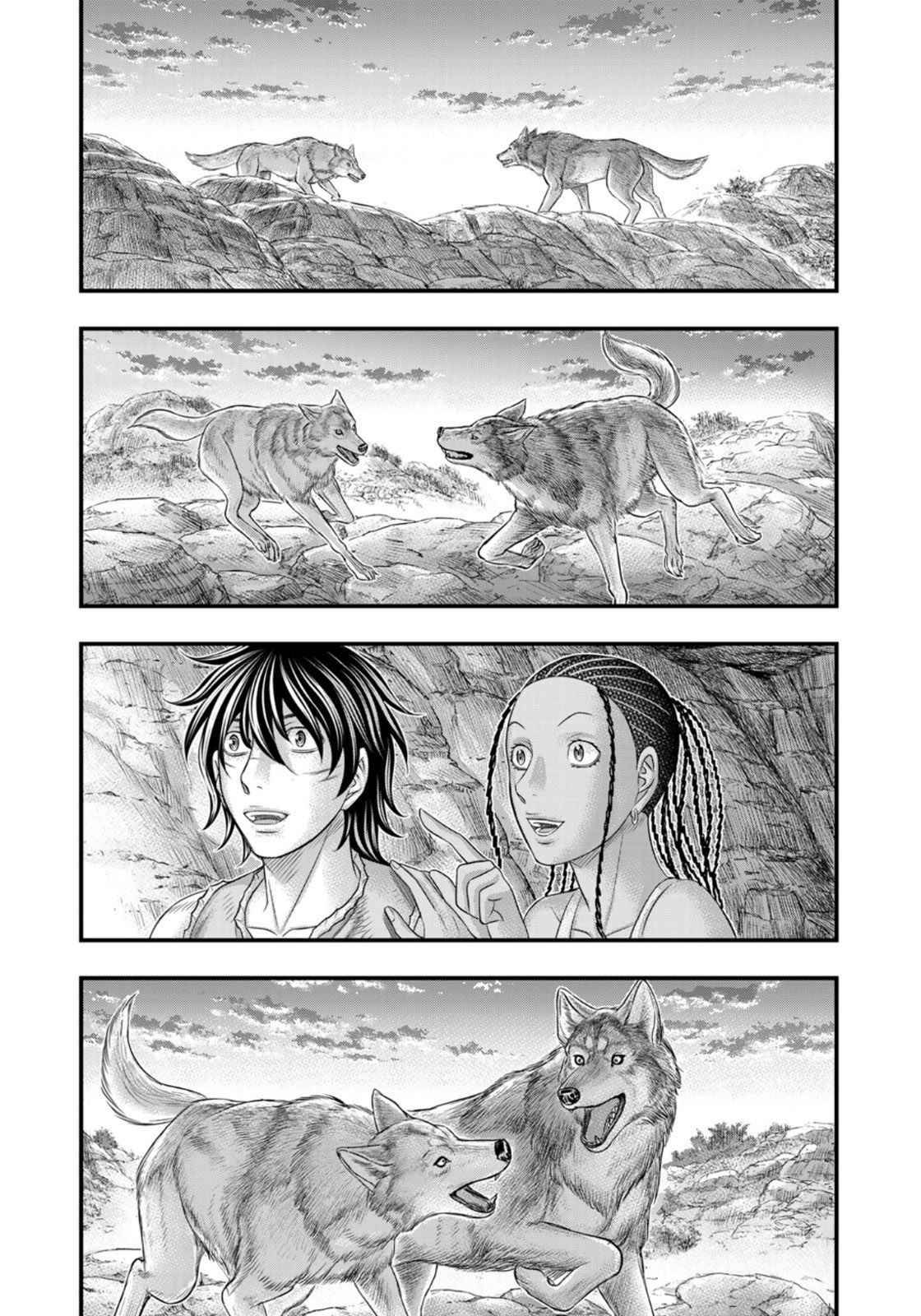 Page 18 of Chapter 81