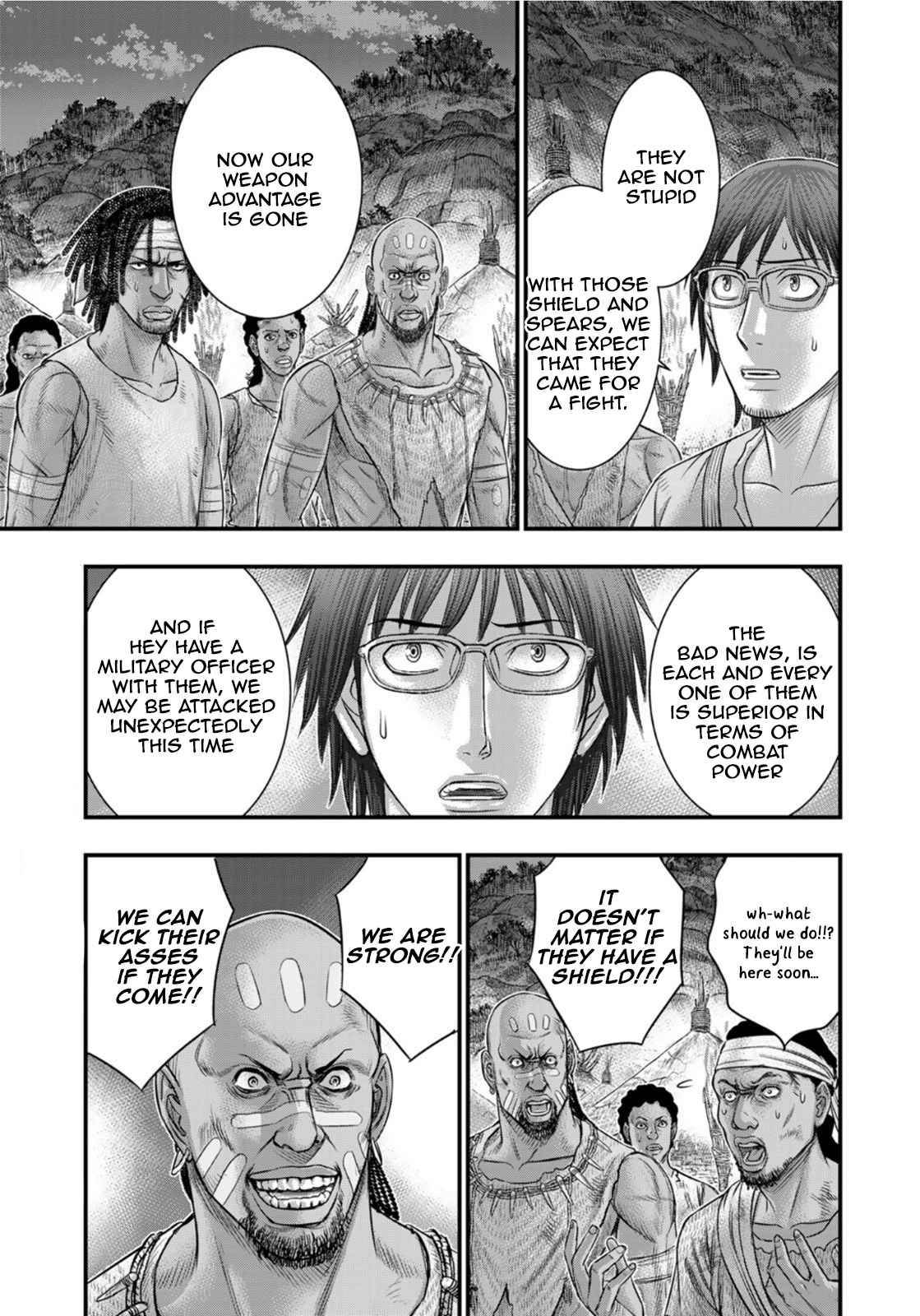 Page 5 of Chapter 82