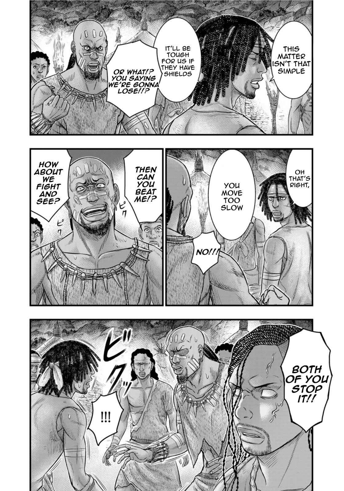 Page 6 of Chapter 82