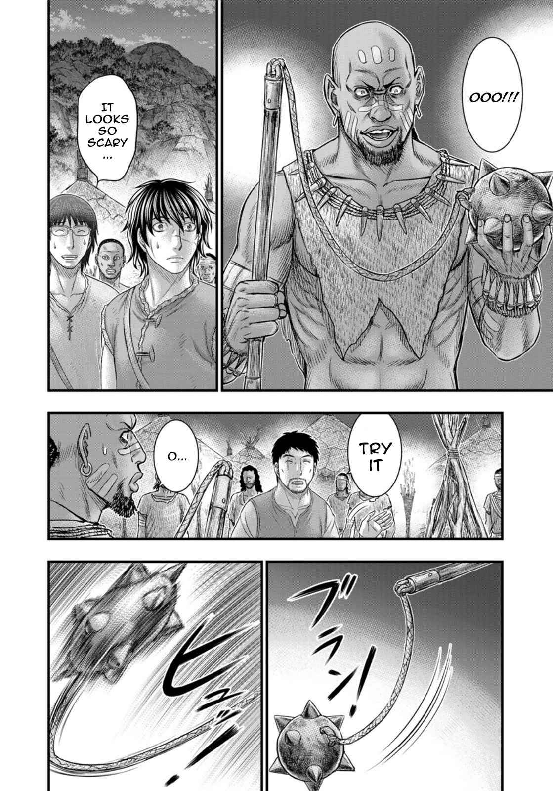 Page 12 of Chapter 82
