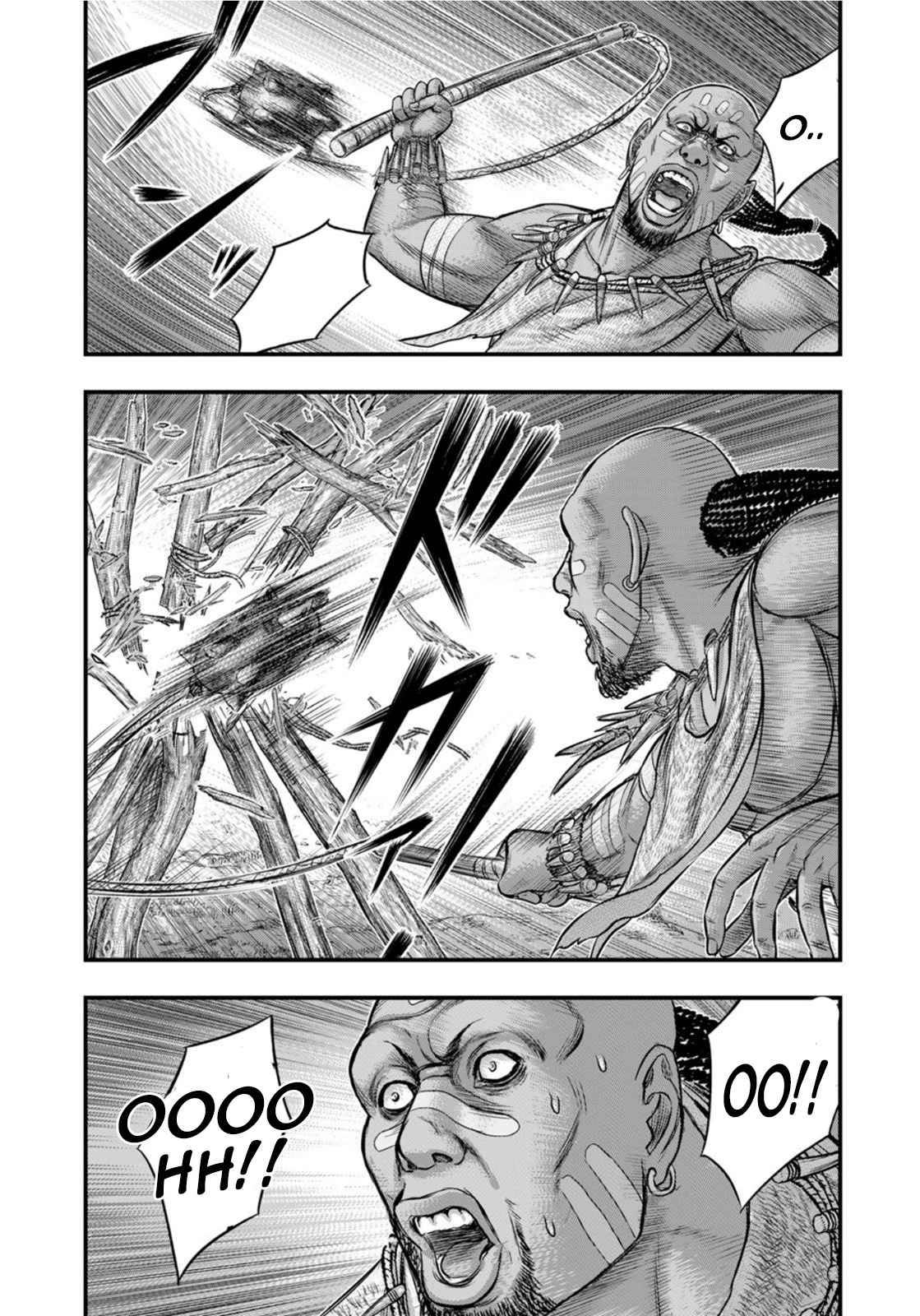Page 13 of Chapter 82