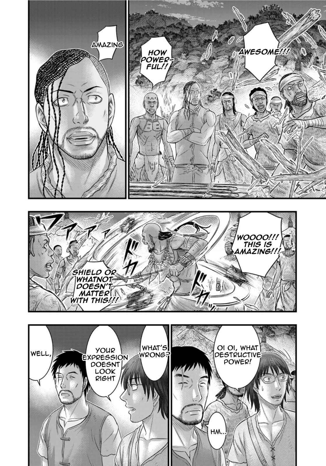 Page 14 of Chapter 82