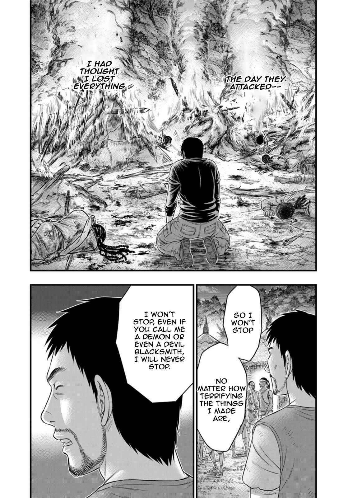 Page 16 of Chapter 82