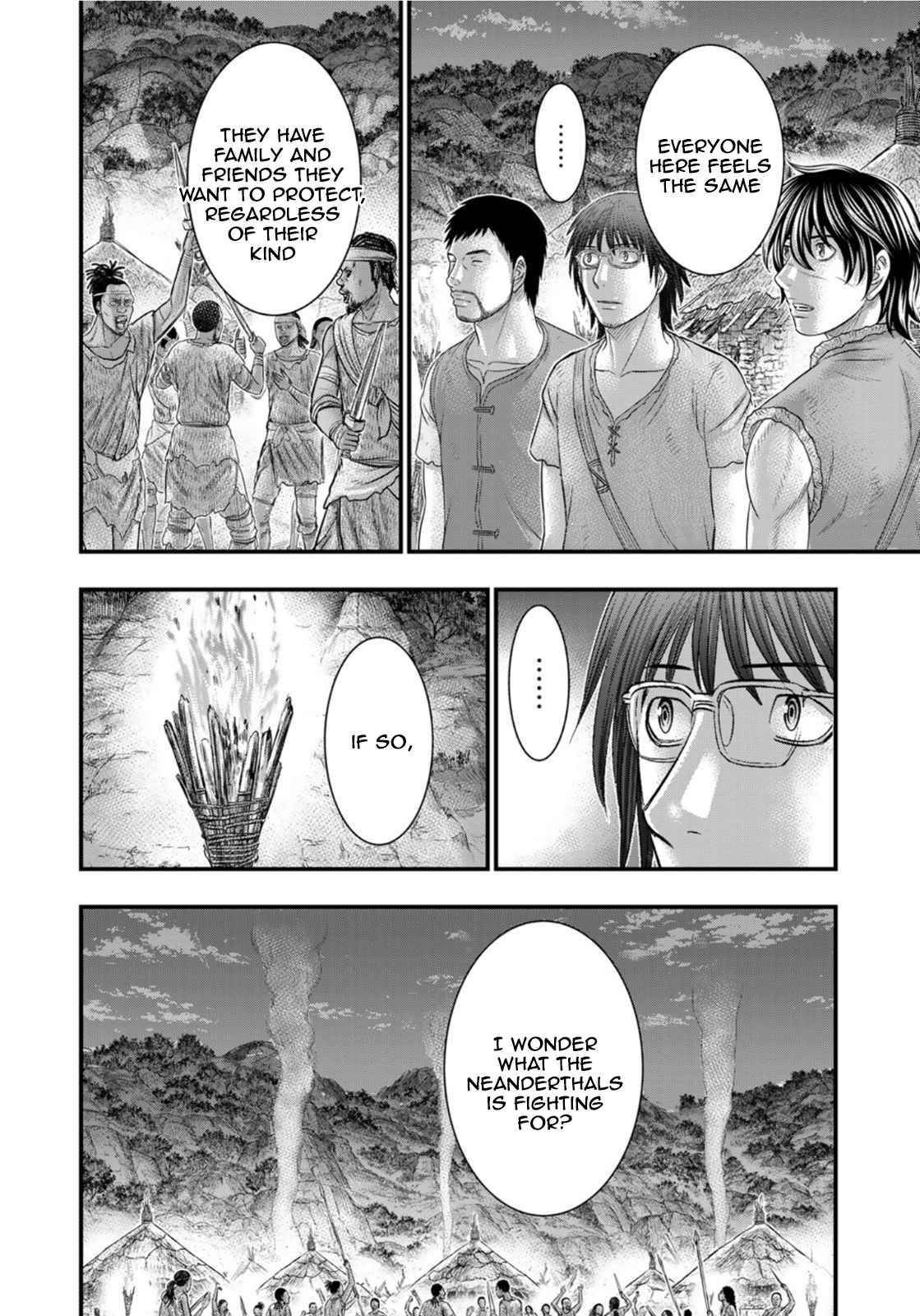 Page 18 of Chapter 82