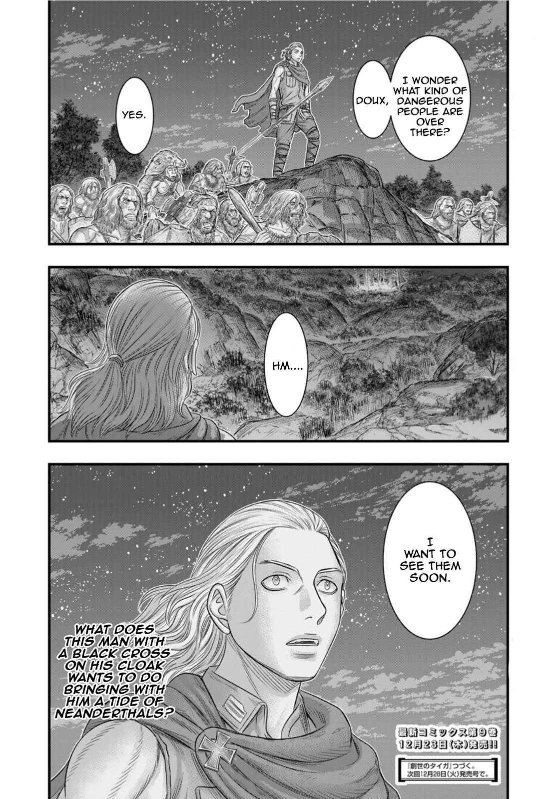 Page 20 of Chapter 82