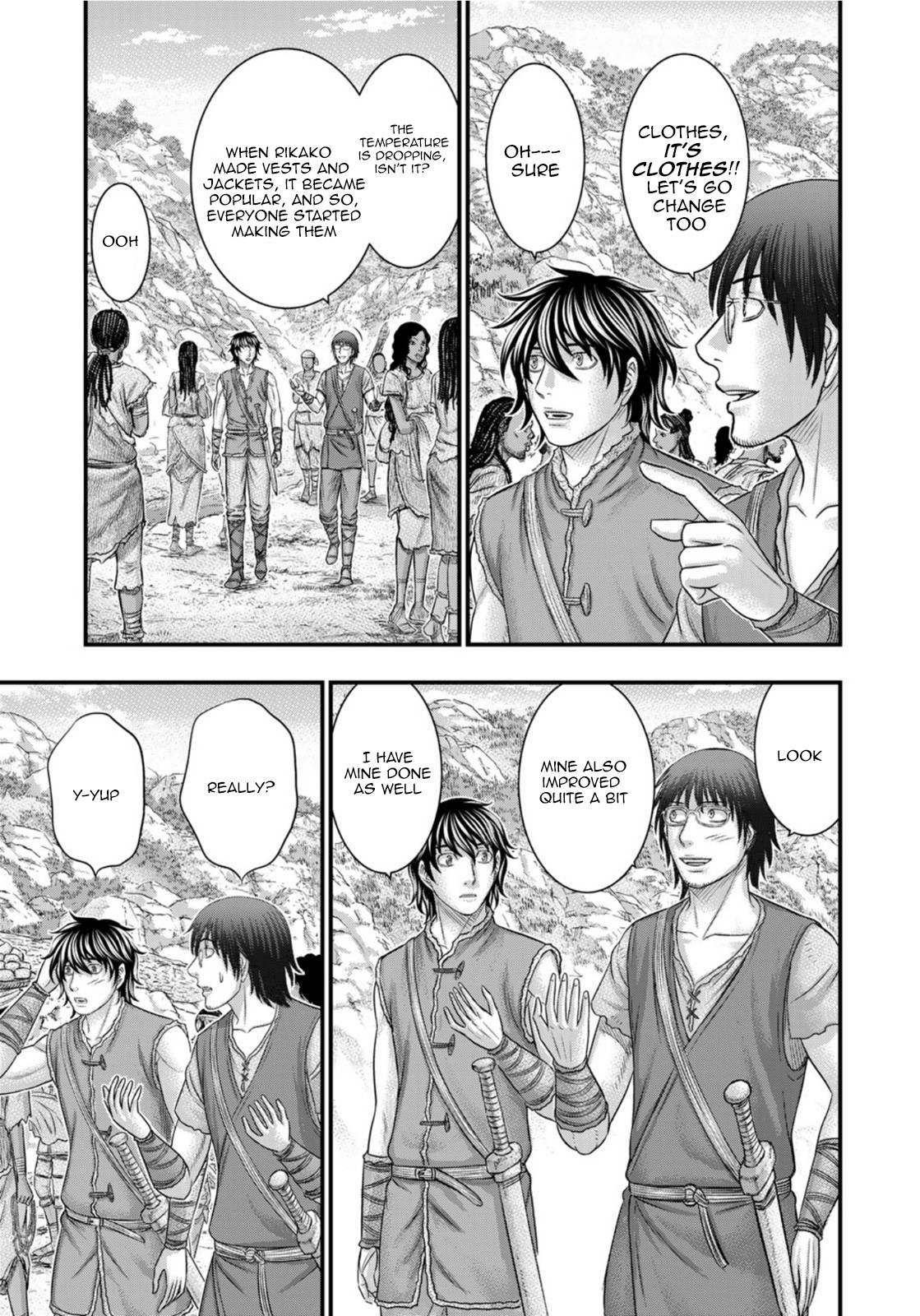 Page 5 of Chapter 83