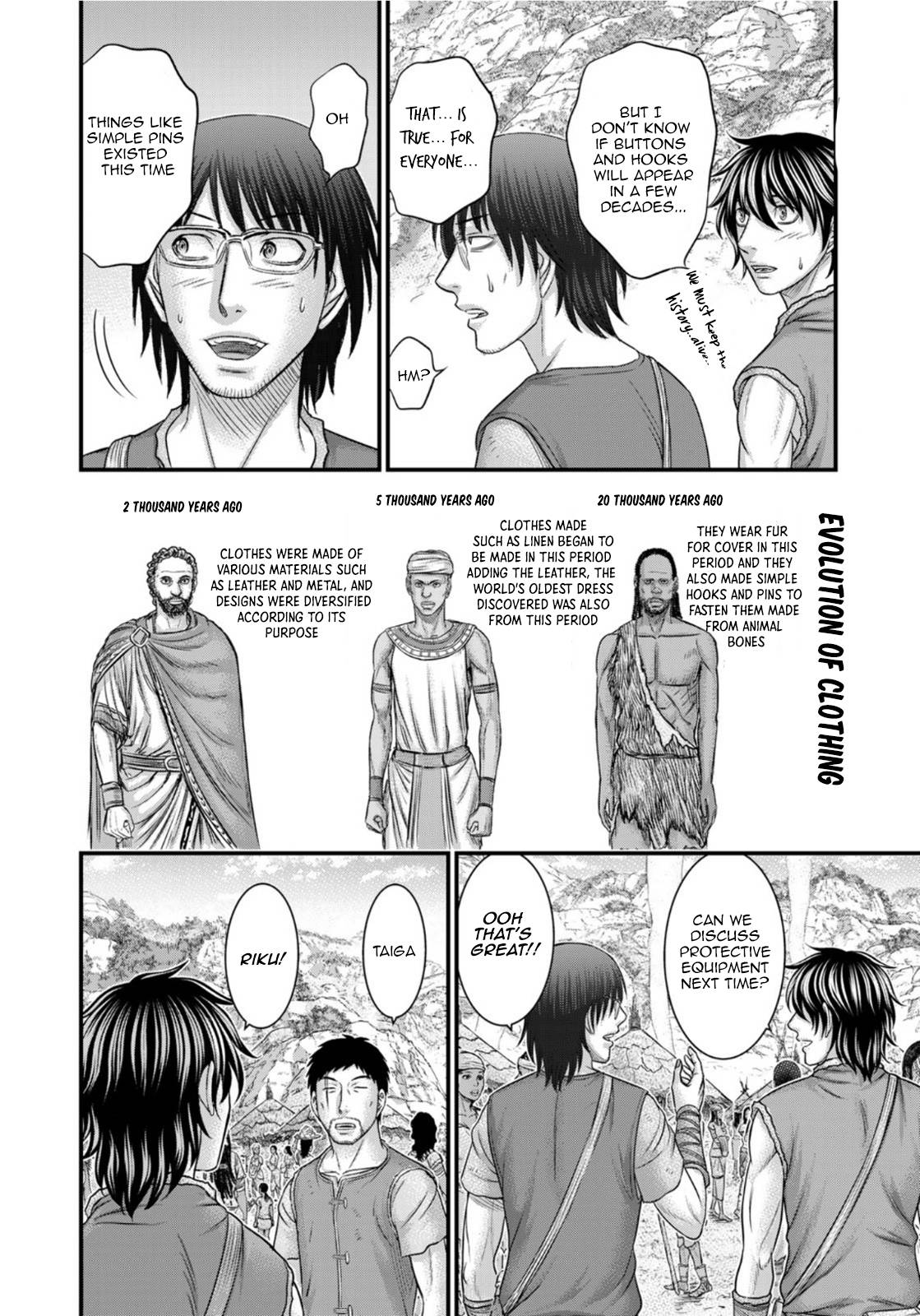 Page 6 of Chapter 83