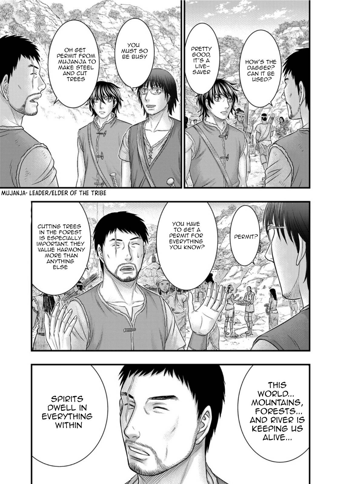 Page 7 of Chapter 83