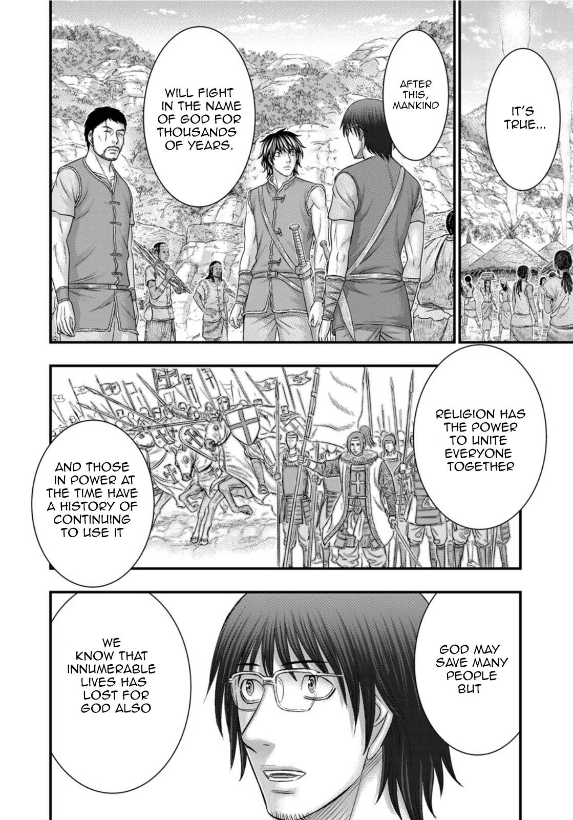 Page 10 of Chapter 83