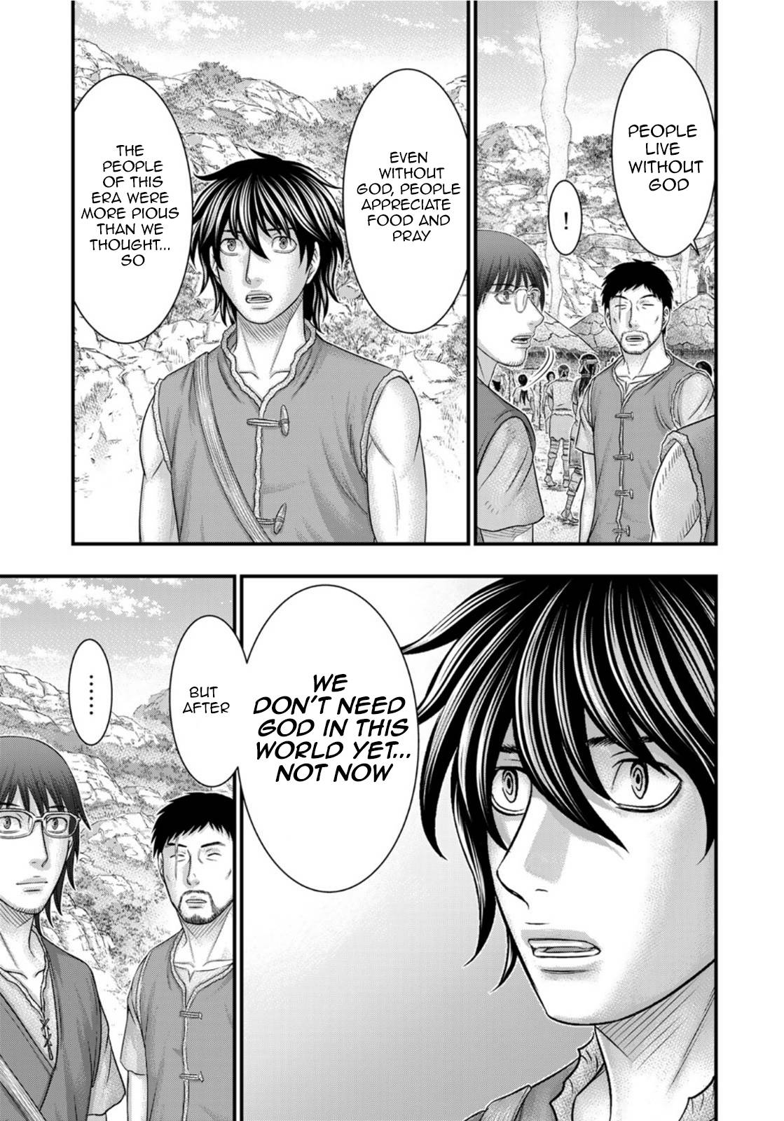 Page 11 of Chapter 83