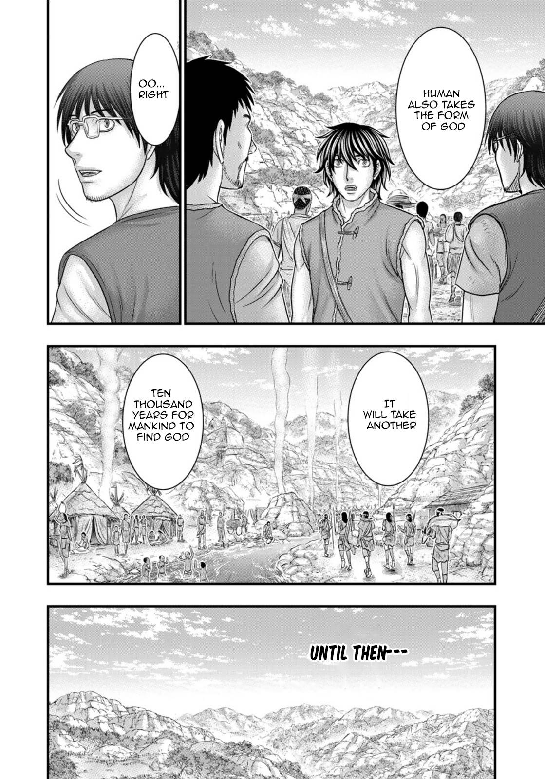 Page 12 of Chapter 83