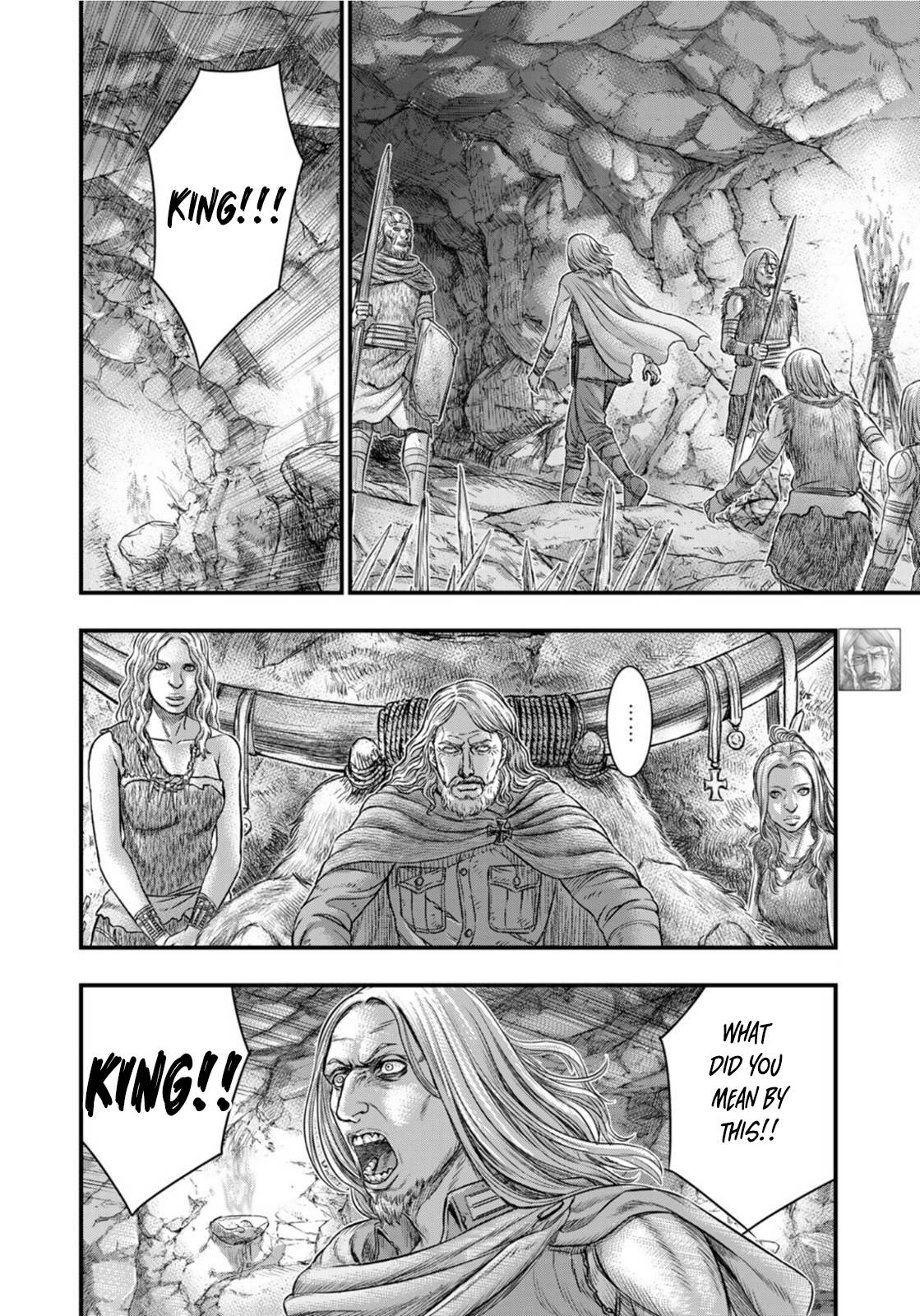 Page 14 of Chapter 83
