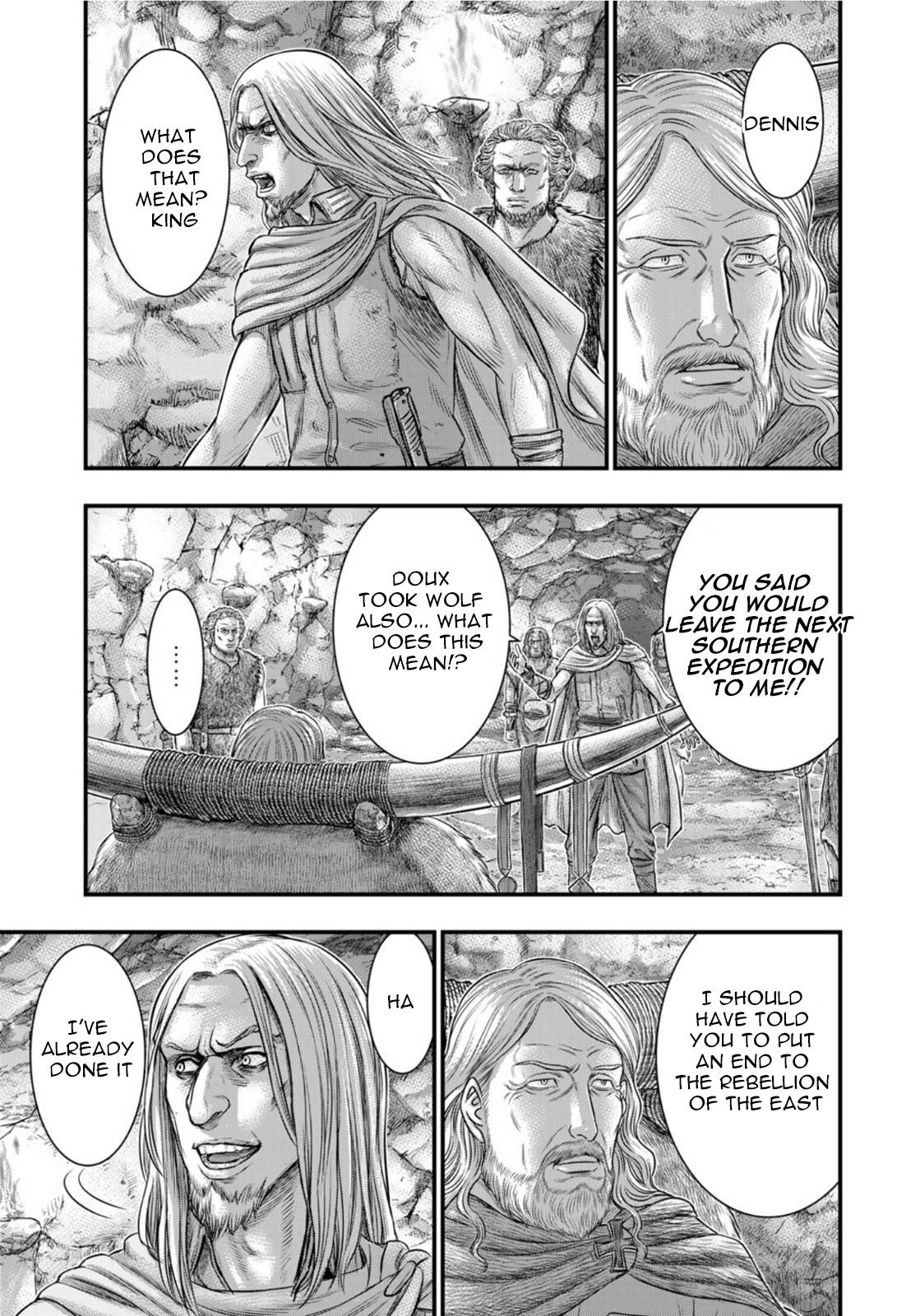 Page 15 of Chapter 83
