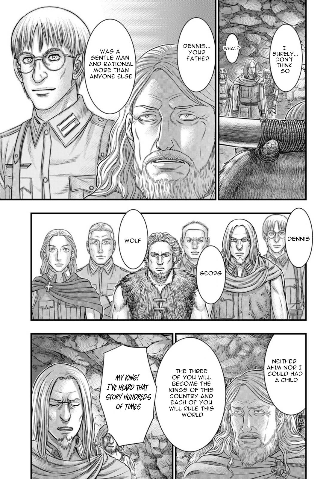 Page 17 of Chapter 83
