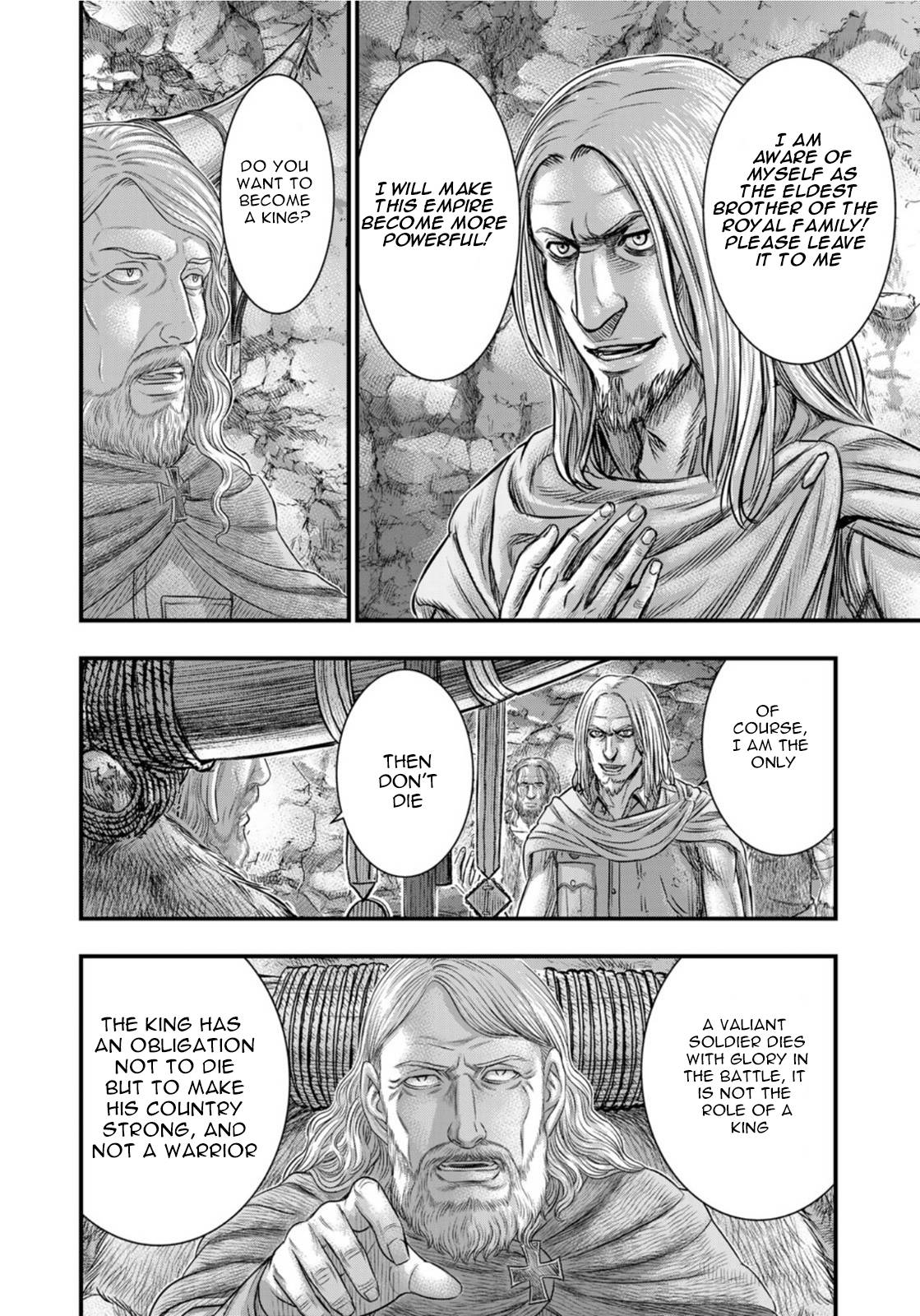 Page 18 of Chapter 83