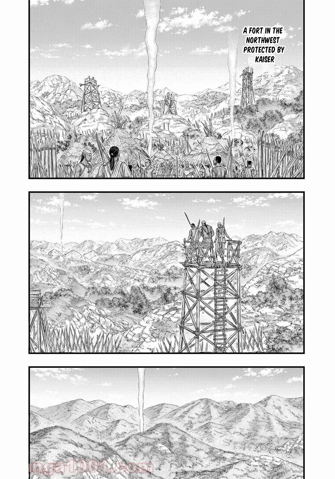 Page 3 of Chapter 84
