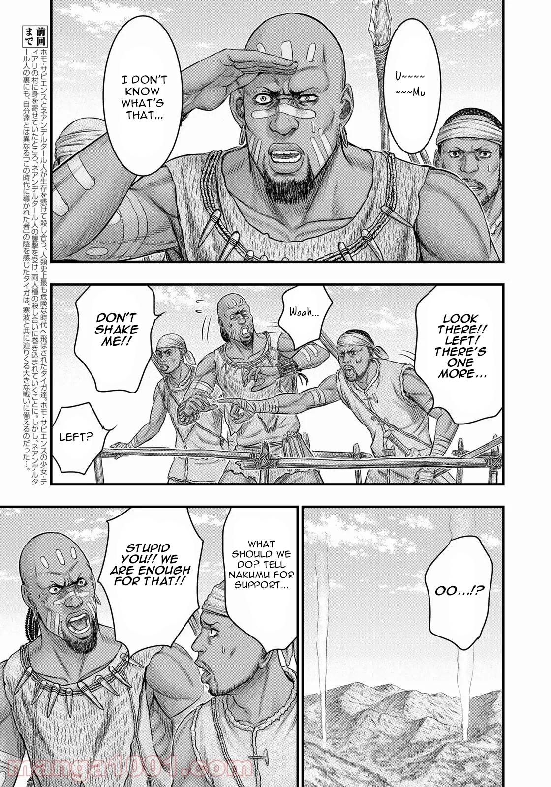 Page 4 of Chapter 84