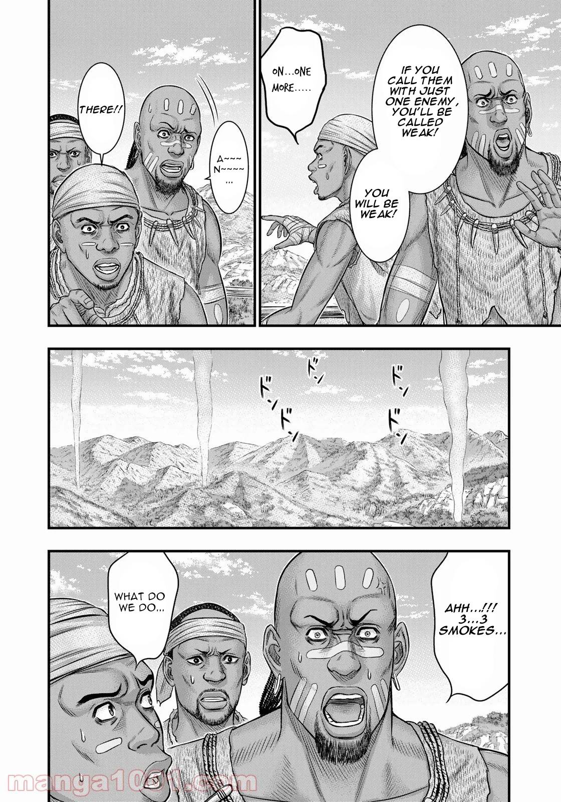 Page 5 of Chapter 84
