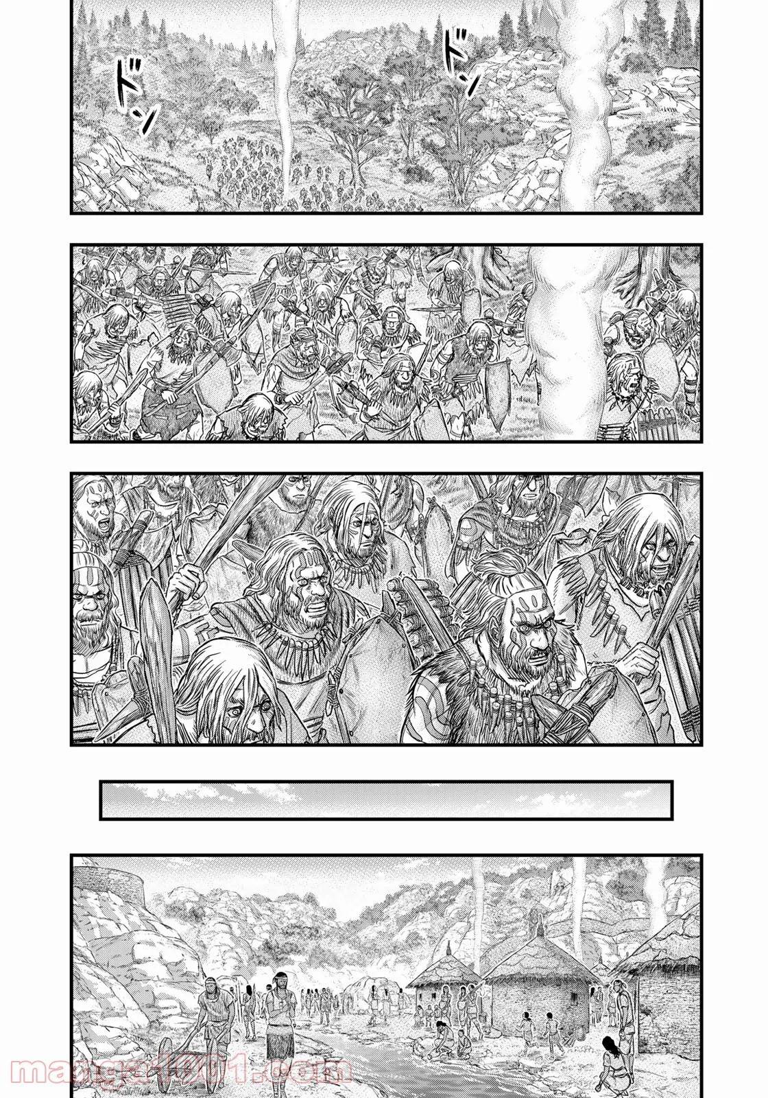 Page 6 of Chapter 84