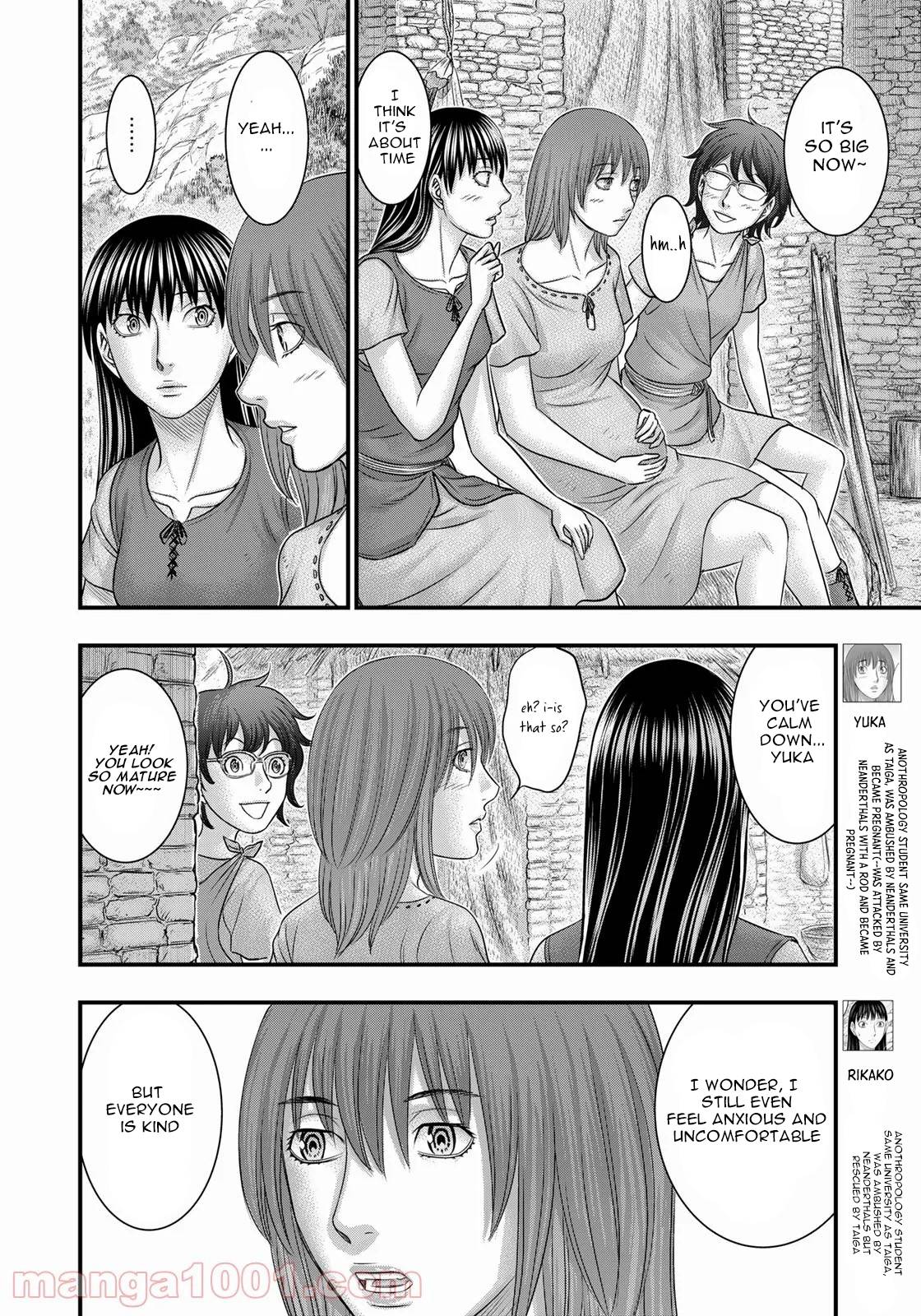 Page 7 of Chapter 84