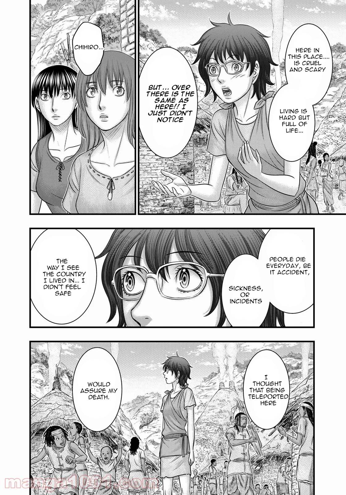 Page 9 of Chapter 84
