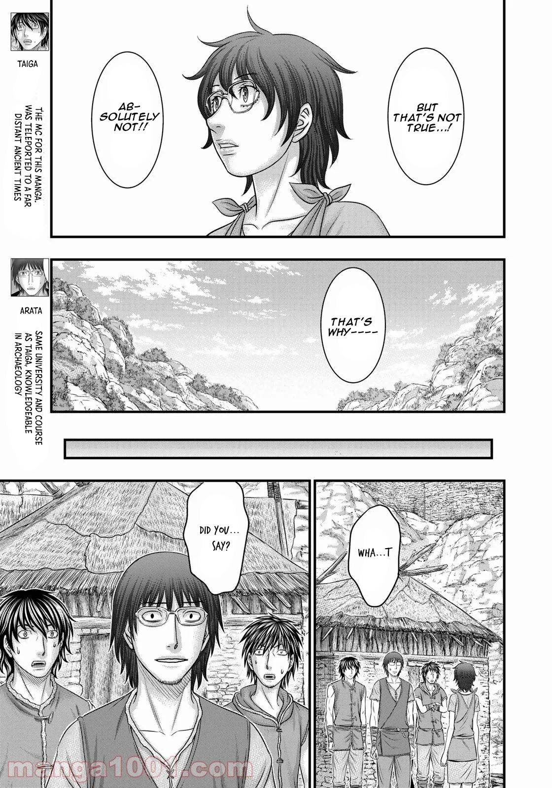 Page 10 of Chapter 84