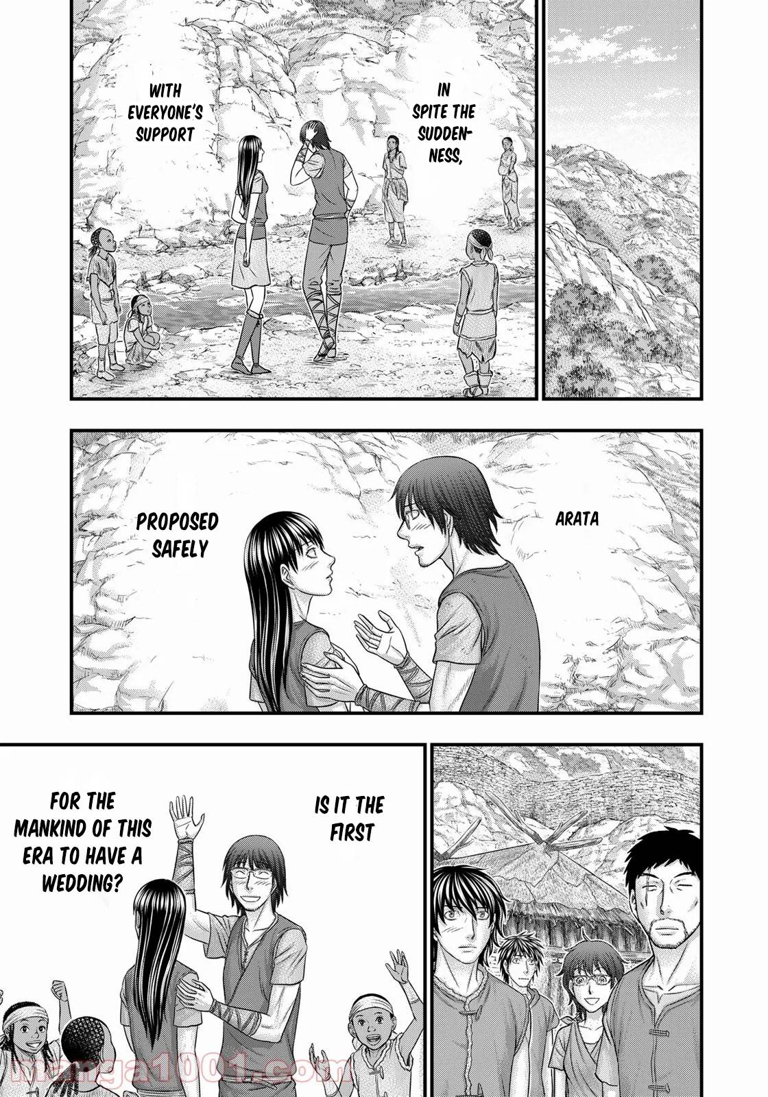 Page 12 of Chapter 84