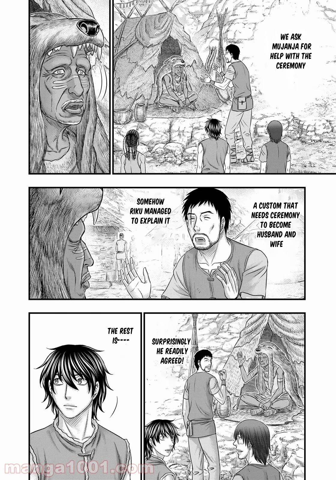 Page 13 of Chapter 84