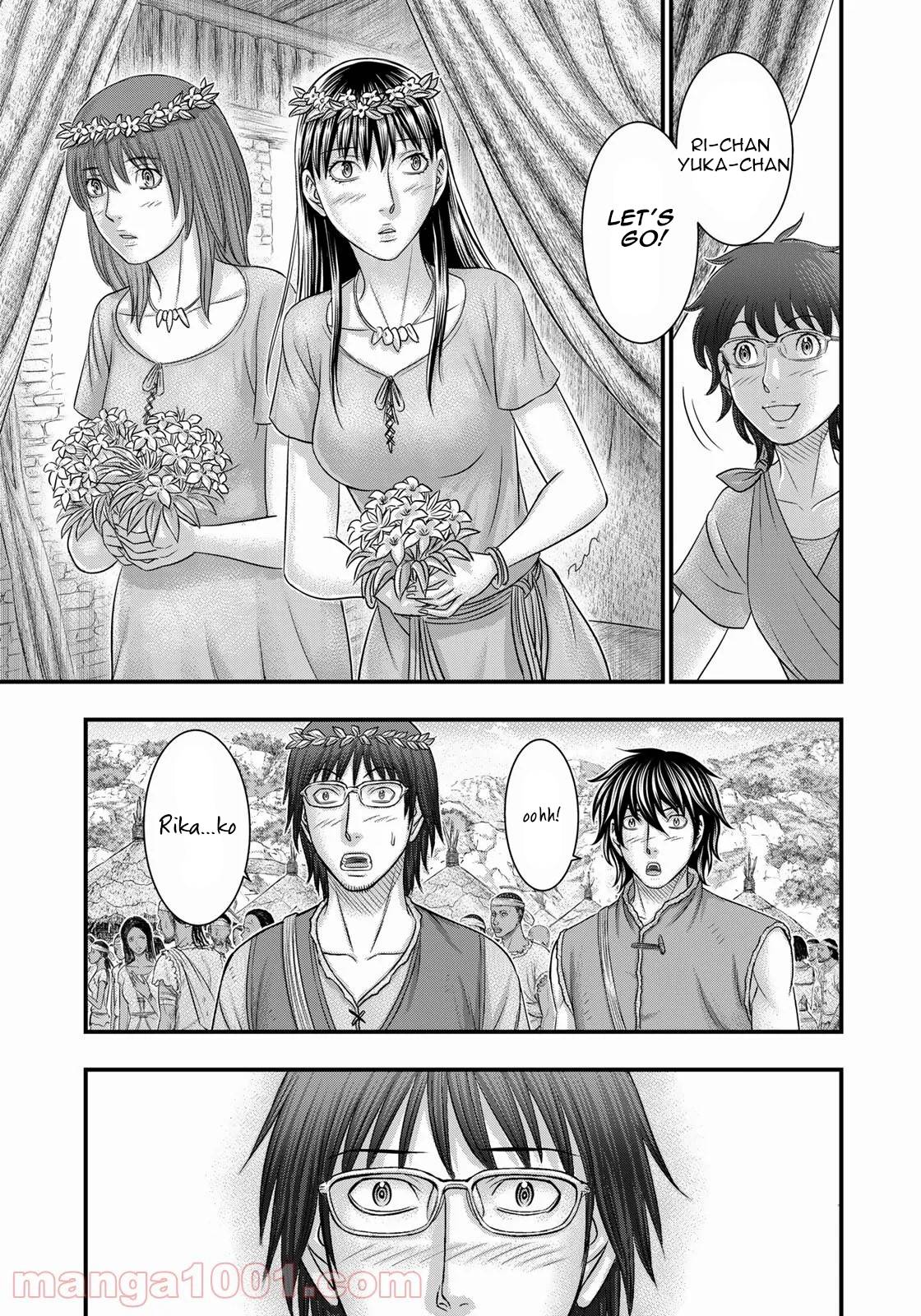 Page 16 of Chapter 84
