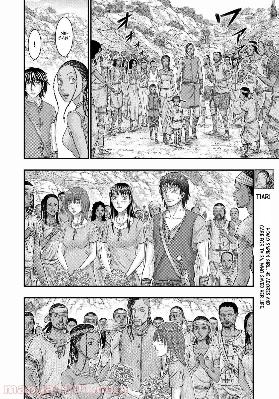 Page 17 of Chapter 84