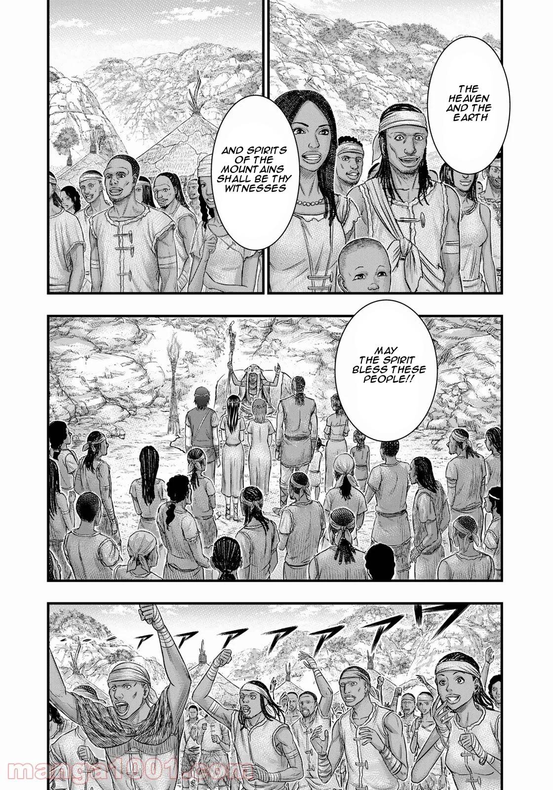 Page 19 of Chapter 84