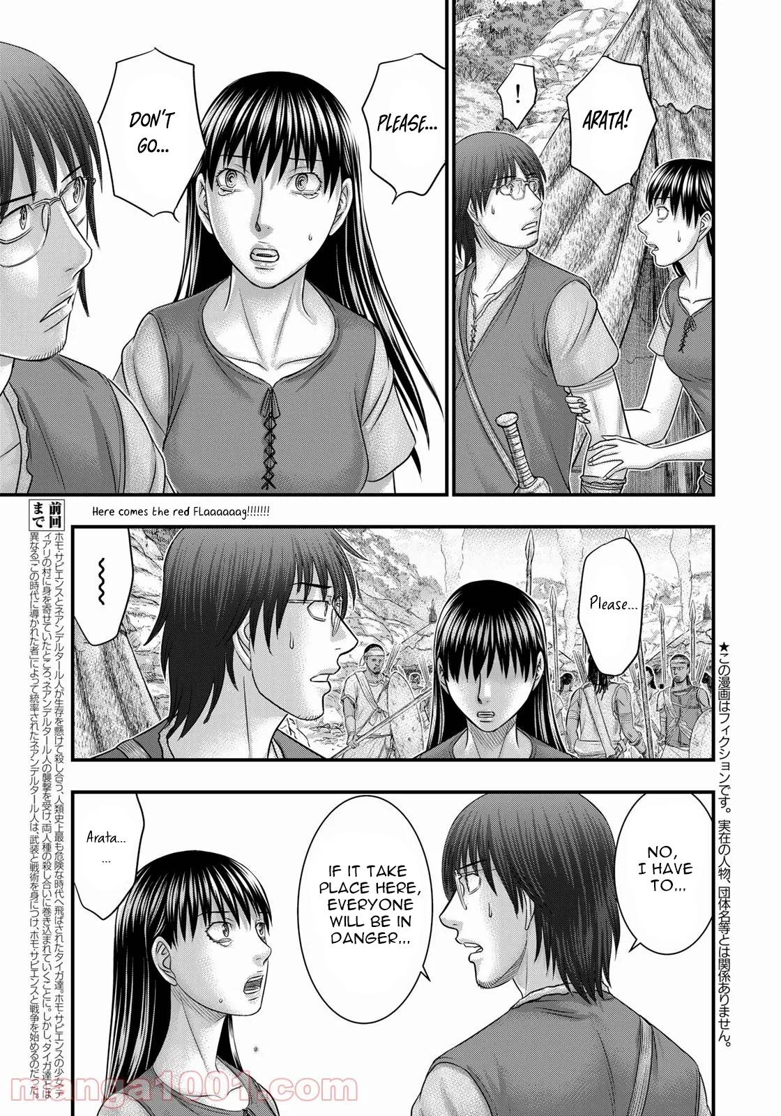 Page 4 of Chapter 85