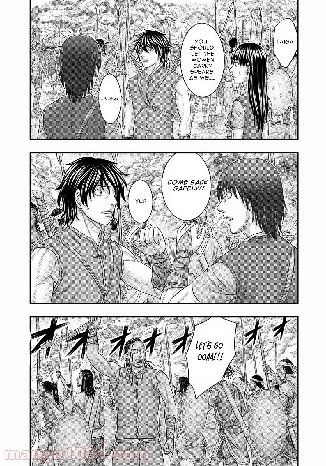 Page 6 of Chapter 85