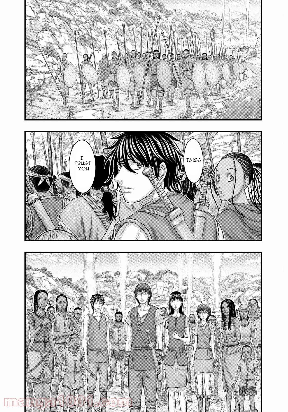 Page 7 of Chapter 85
