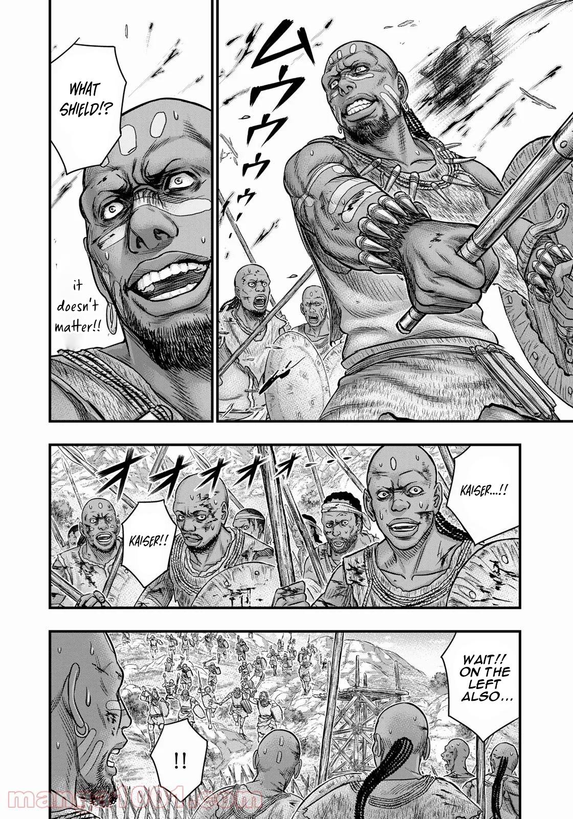 Page 11 of Chapter 85