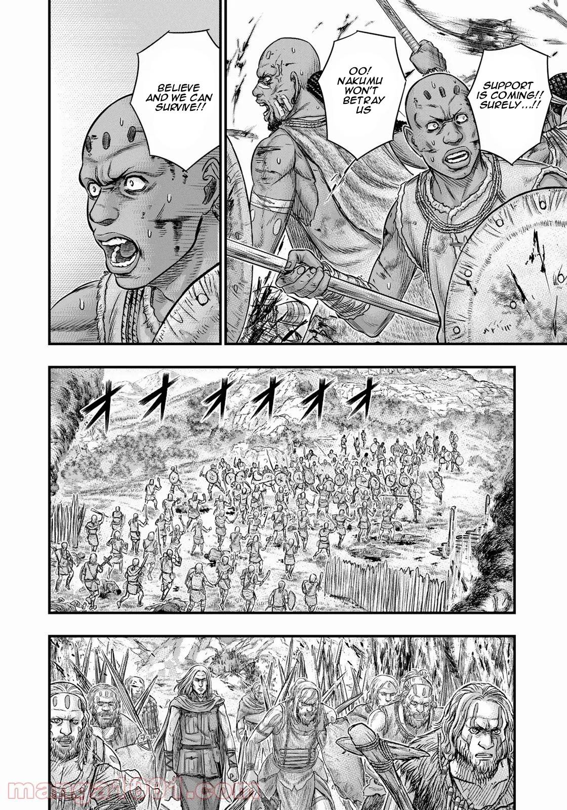 Page 15 of Chapter 85