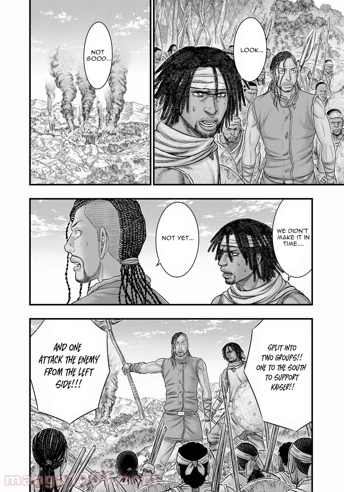 Page 19 of Chapter 85