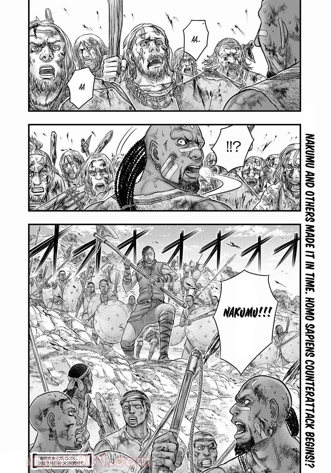 Page 21 of Chapter 85