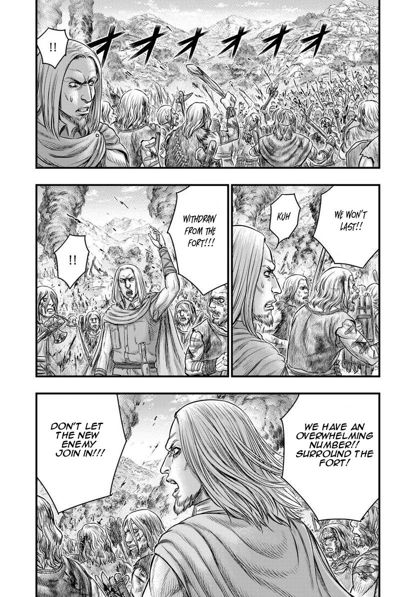 Page 9 of Chapter 86