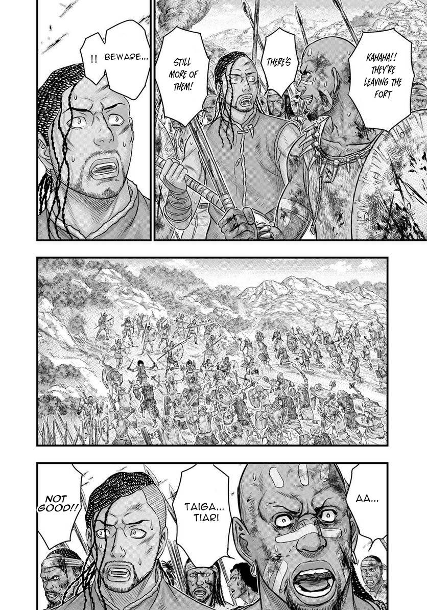 Page 11 of Chapter 86