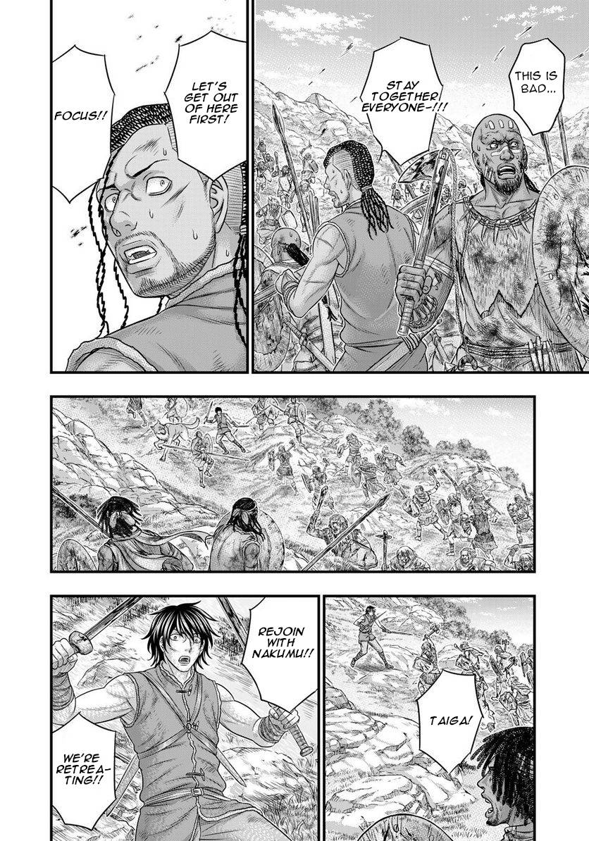 Page 13 of Chapter 86