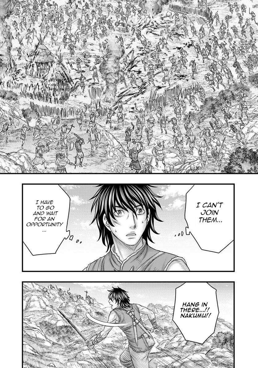 Page 15 of Chapter 86
