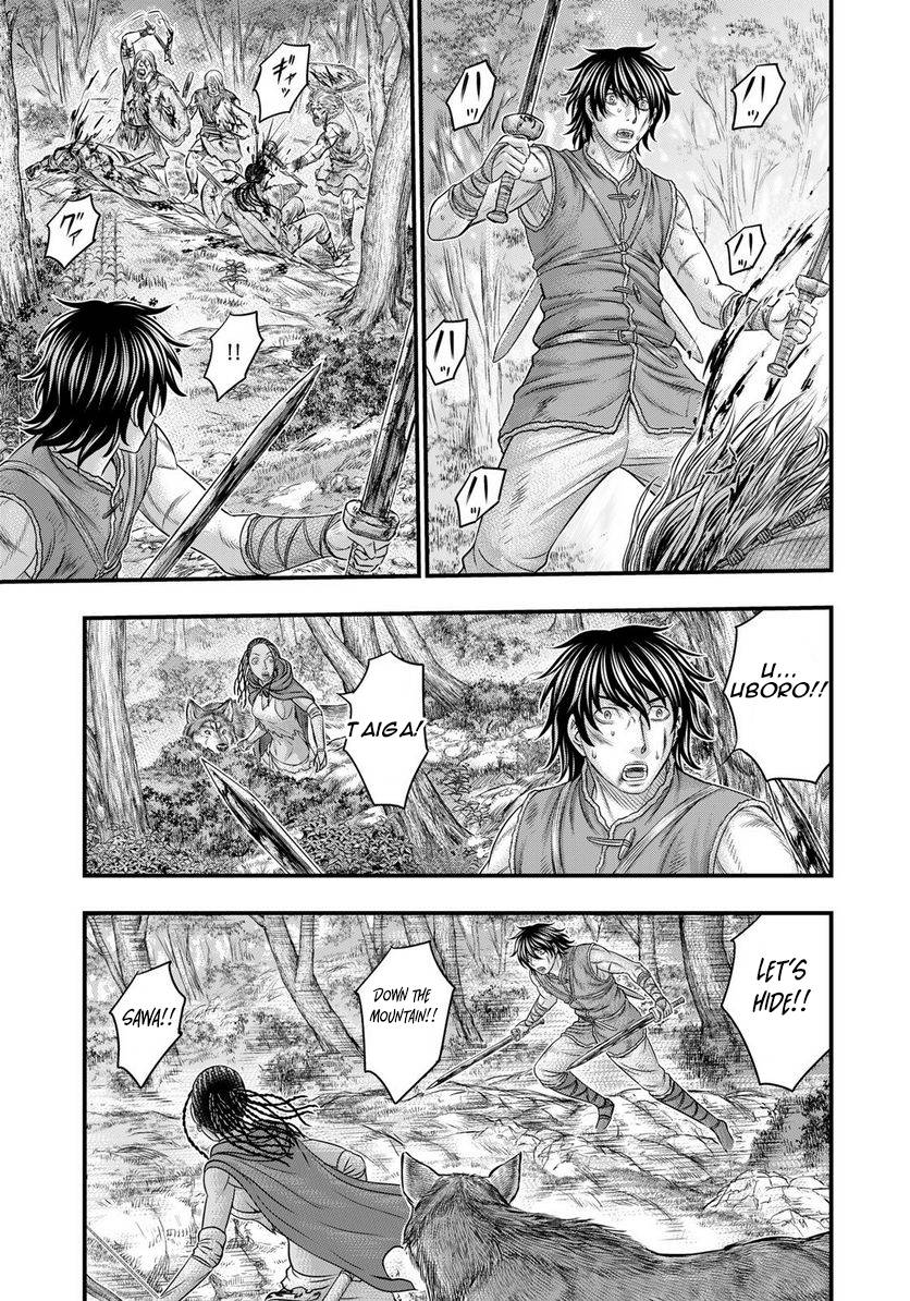Page 18 of Chapter 86