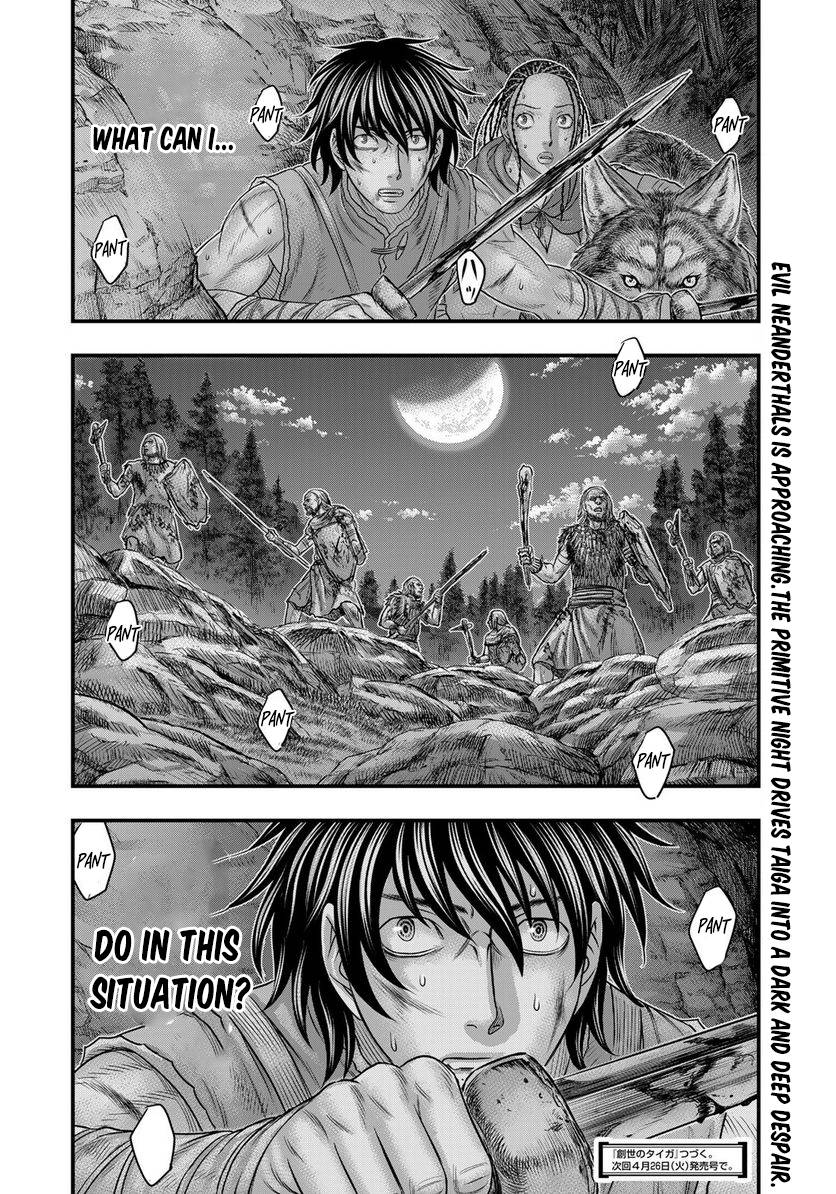 Page 21 of Chapter 86