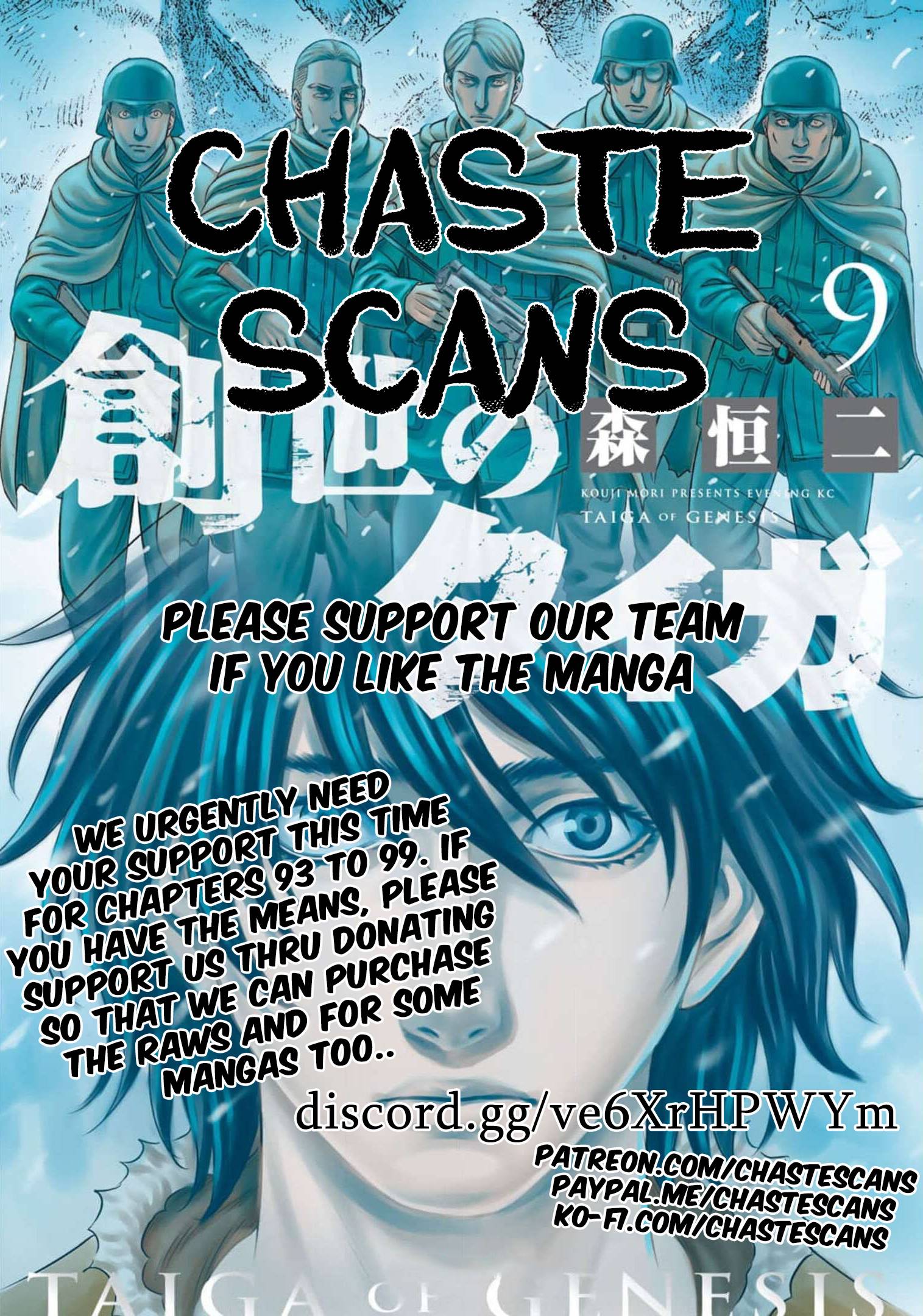 Page 1 of Chapter 87