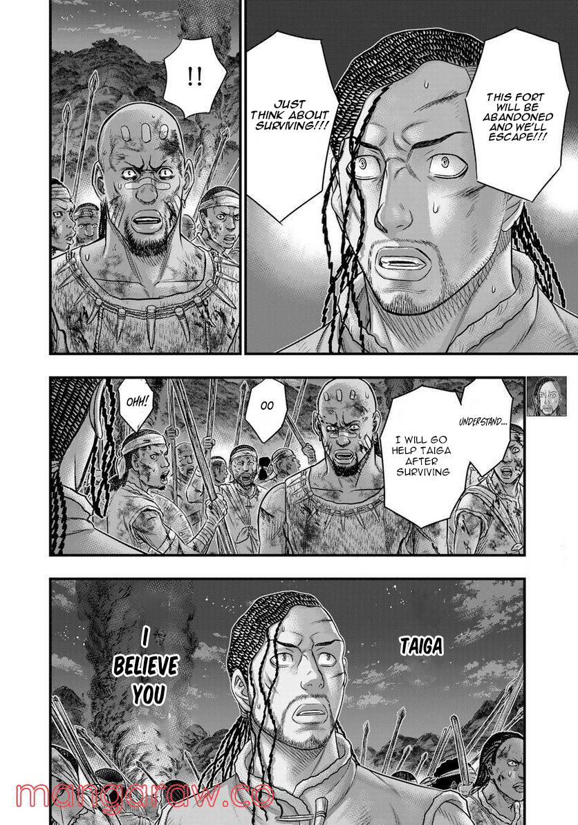 Page 5 of Chapter 87