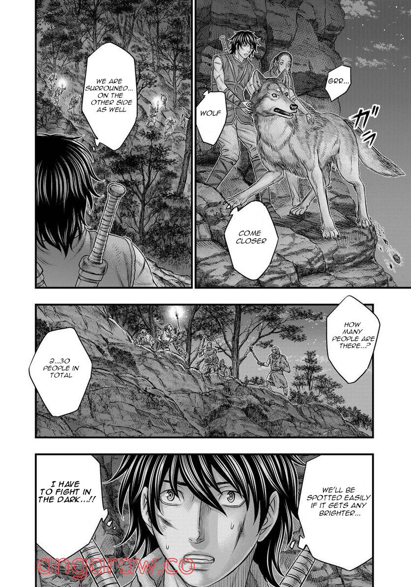 Page 7 of Chapter 87