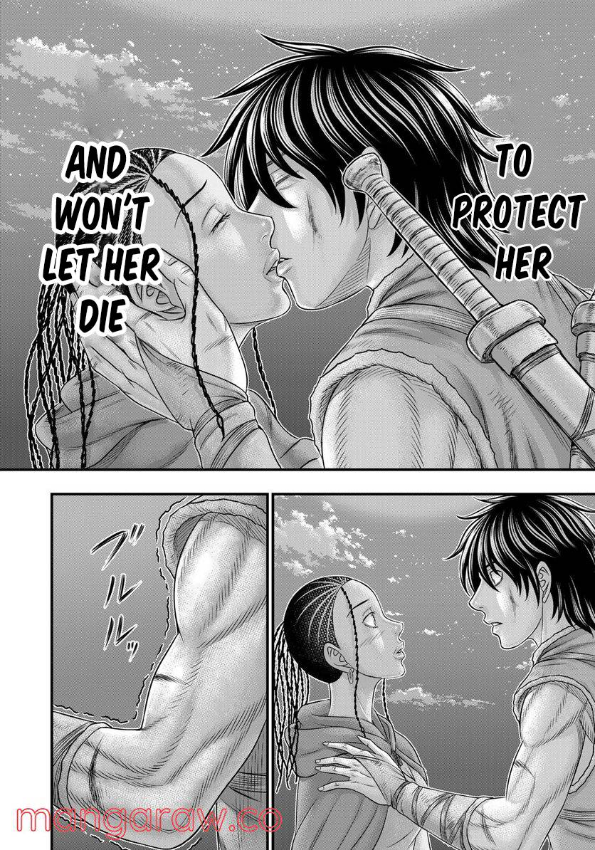Page 9 of Chapter 87