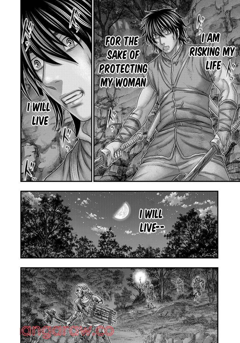 Page 11 of Chapter 87